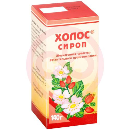 Холос сироп 140г