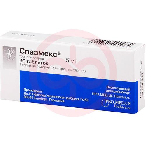 Спазмекс таблетки 5мг №30 Спазмекс таблетки 5мг №30