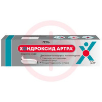 Хондроксид артра гель для наружного применения 5% 30г
