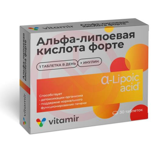 Витамир альфа-липоевая кислота форте таблетки 100мг №30