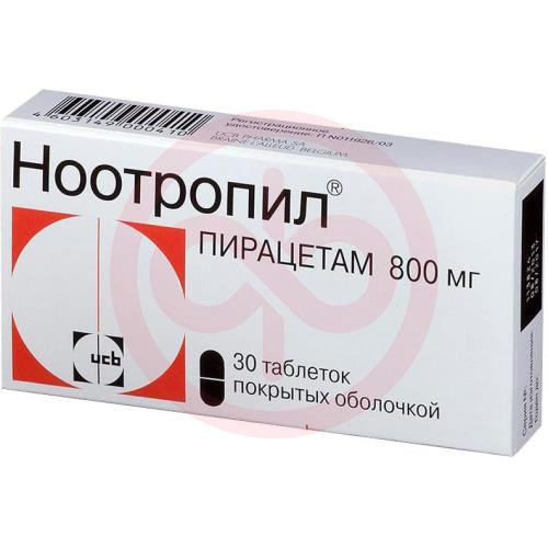 Ноотропил таблетки покрытые оболочкой 800мг №30