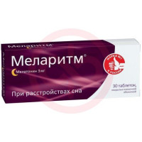 Меларитм таблетки покрытые пленочной оболочкой 3мг №30