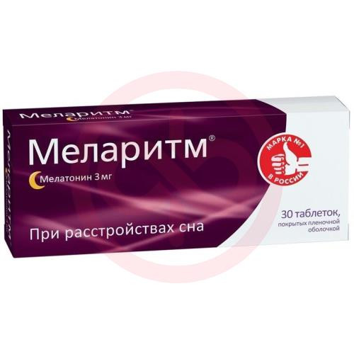 Меларитм таблетки покрытые пленочной оболочкой 3мг №30