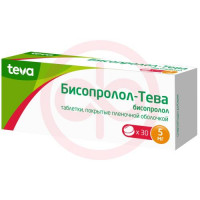 Бисопролол-тева таблетки покрытые пленочной оболочкой 5мг №30