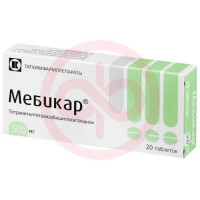 Мебикар таблетки 500мг №20
