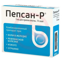 Пепсан-р гель для приема внутрь 10г №14