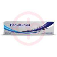 Релифипин гель для ректального и наружного применения 20 мг/г + 3 мг/г 20г
