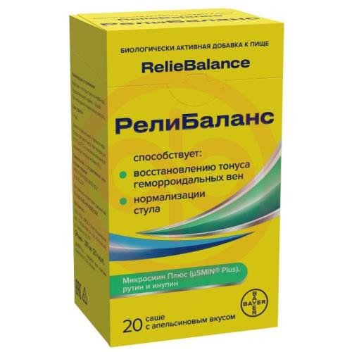 Релибаланс суспензия 10мл №20 вкус апельсина