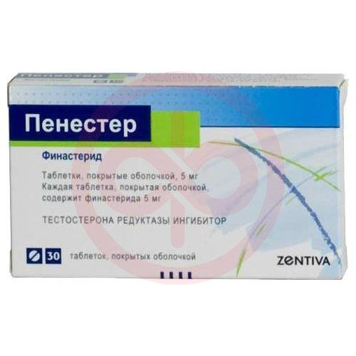 Пенестер таблетки покрытые пленочной оболочкой 5мг №30