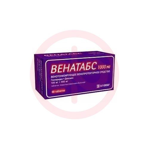 Венатабс таблетки покрытые пленочной оболочкой 100мг + 900мг №60 Венатабс таблетки покрытые пленочной оболочкой 100мг + 900мг №60