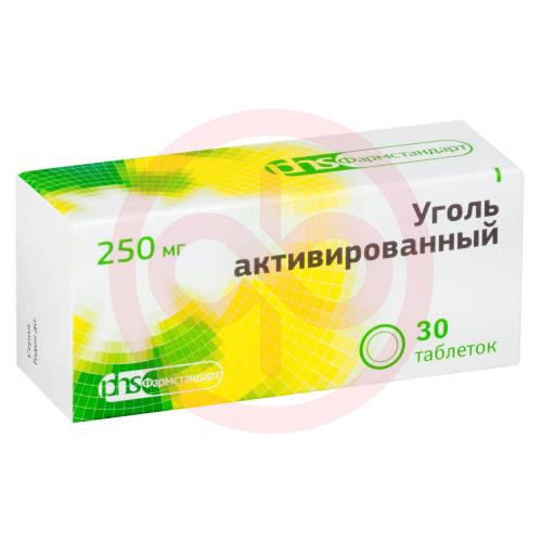 Уголь активированный таблетки 250мг №30