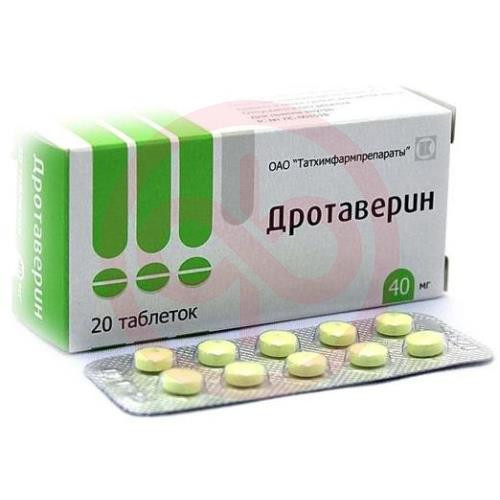 Дротаверин таблетки 40мг №20 Дротаверин таблетки 40мг №20
