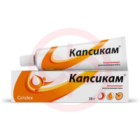 Капсикам мазь для наружного применения 30г