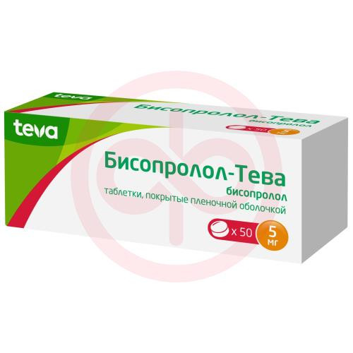 Бисопролол-тева таблетки покрытые пленочной оболочкой 5мг №50