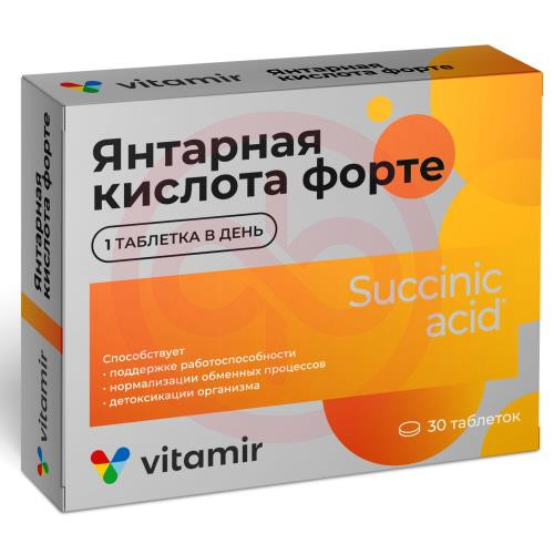 Витамир янтарная кислота форте таблетки 400мг 620мг №30 Витамир янтарная кислота форте таблетки 400мг 620мг №30