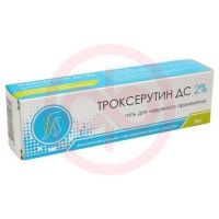 Троксерутин дс гель для наружного применения 2% 30г