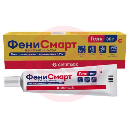 Фенисмарт гель для наружного применения 0,1% 30г