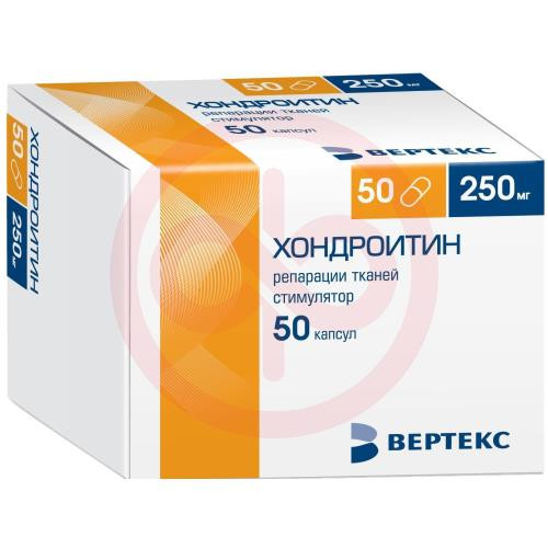 Хондроитин-вертекс капсулы 250мг №50 Хондроитин-вертекс капсулы 250мг №50