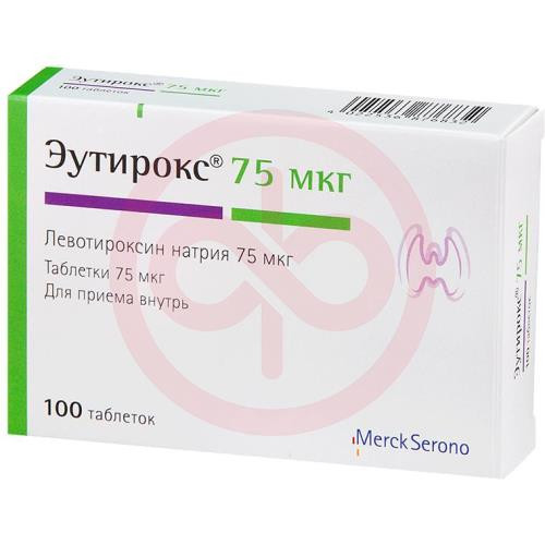 Эутирокс таблетки 75мкг №100
