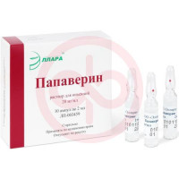 Папаверин раствор для инъекций 20мг/мл 2мл №10