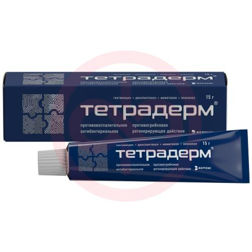 Тетрадерм крем для наружного применения 15г