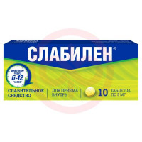 Слабилен таблетки покрытые пленочной оболочкой 5мг №10