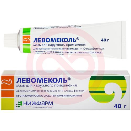 Левомеколь мазь для наружного применения 40мг/г + 7,5мг/г 40г Левомеколь мазь для наружного применения 40мг/г + 7,5мг/г 40г