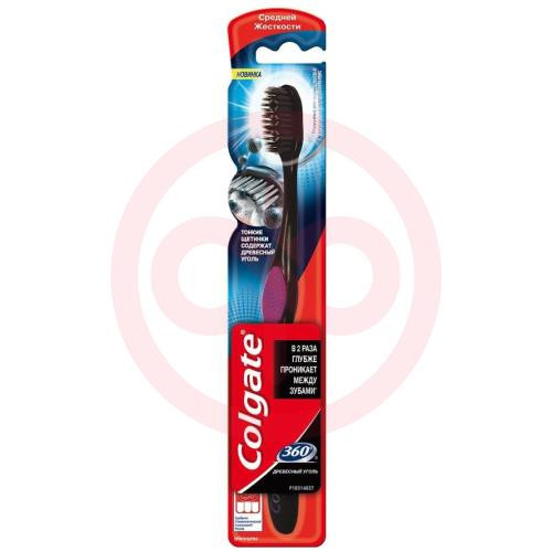 Колгейт зуб.щетка 360 древ.уголь средняя [colgate]
