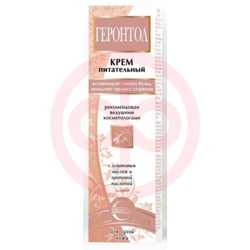 Геронтол крем для лица 40г питат д/сух кожи