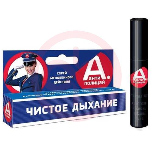 Антиполицай брес контрол спрей-дезодорант для полости рта 10мл