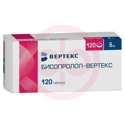 Бисопролол-вертекс таблетки покрытые пленочной оболочкой 5мг №120