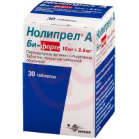 Нолипрел а би-форте таблетки покрытые пленочной оболочкой 2.5мг + 10мг №30