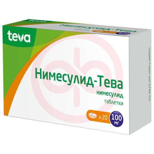 Нимесулид-тева таблетки 100мг №20
