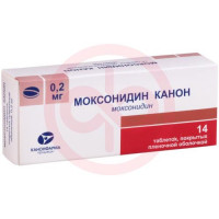 Моксонидин канон таблетки покрытые пленочной оболочкой 0.2мг №14