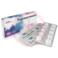Парацетамол-фармстандарт таблетки 500мг №20