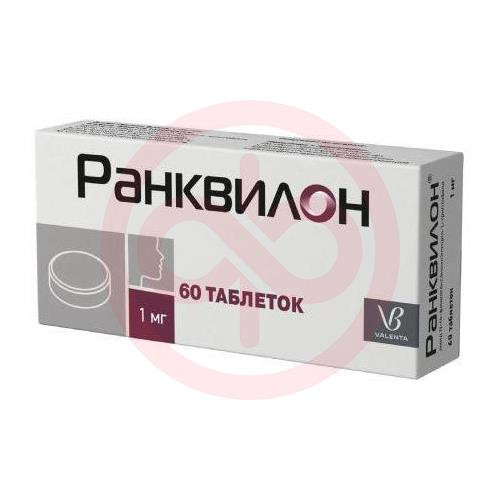 Ранквилон таблетки 1мг №60