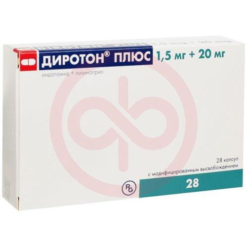 Диротон плюс капсулы с модифицированным высвобождением 1.5мг + 20мг №28