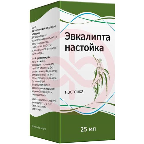 Эвкалипта настойка 25мл Эвкалипта настойка 25мл