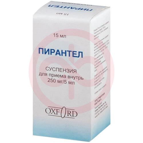 Пирантел суспензия для приема внутрь 250мг/5мл 15мл