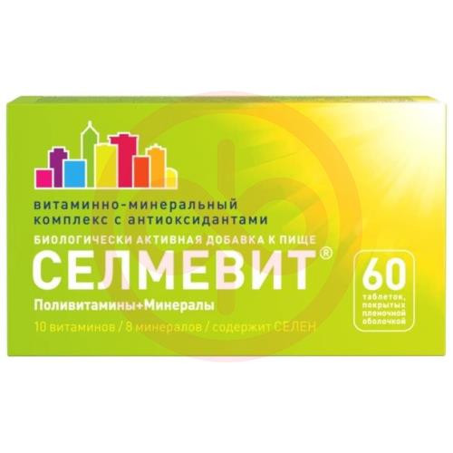 Селмевит таблетки покрытые пленочной оболочкой 940мг №60 (бад)