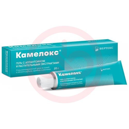 Камелокс гель 20г с аллантоином и растительными экстрактами