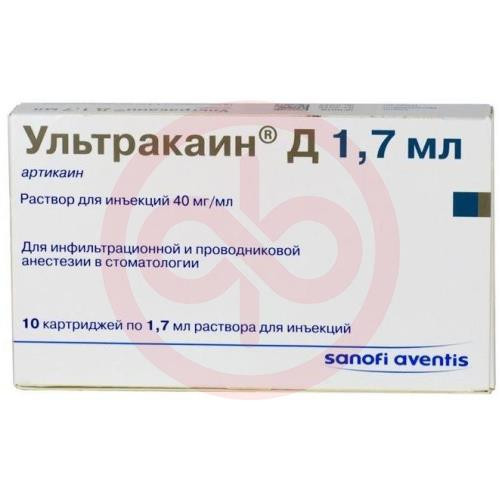 Ультракаин д раствор для инъекций 40мг/мл 1,7мл №10