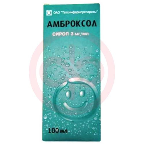 Амброксол сироп 15мг/5мл 100мл