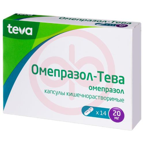 Омепразол-тева капсулы кишечнорастворимые 20мг №14