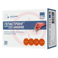 Гепастронг амино капсулы №30