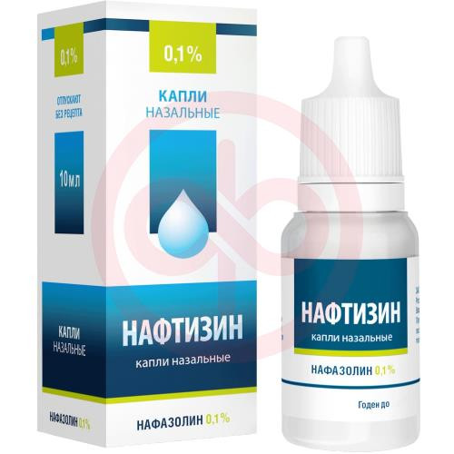 Нафтизин капли назальные 0,1% 10мл