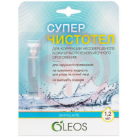 Олеос суперчистотел жидкость 1,2мл