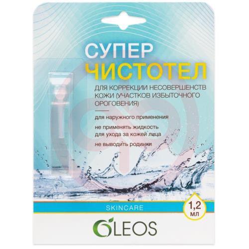 Олеос суперчистотел жидкость 1,2мл