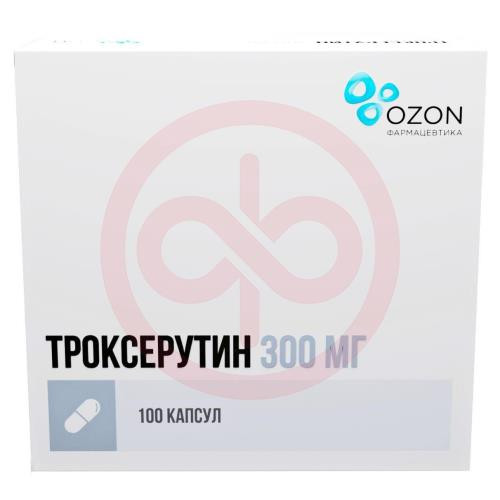 Троксерутин капсулы 300мг №100
