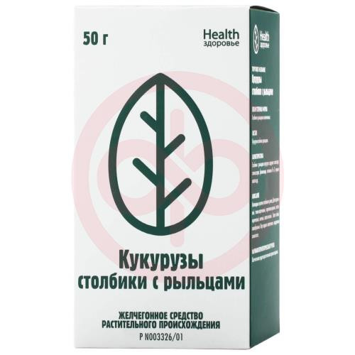 Кукурузы столбики с рыльцами сырье растительное измельченное 50г